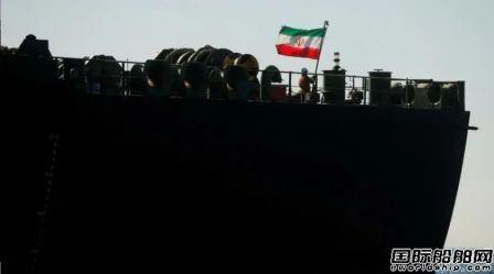 挑战美制裁！伊朗“史上最大规模”油轮驶往委内瑞拉