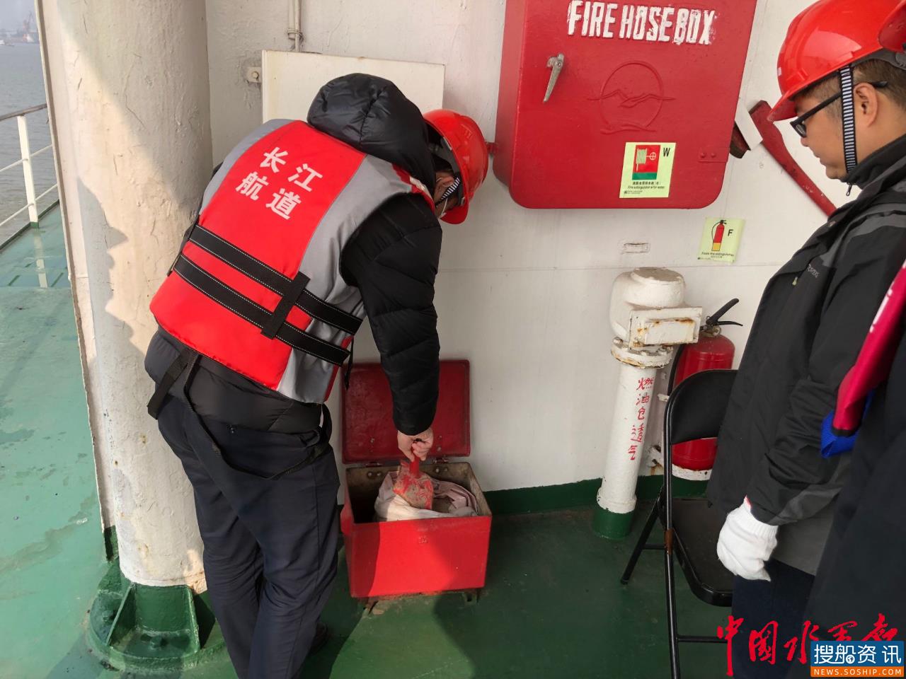 长江南京航道局开展宝塔水道维护疏浚率定和安全检查工作