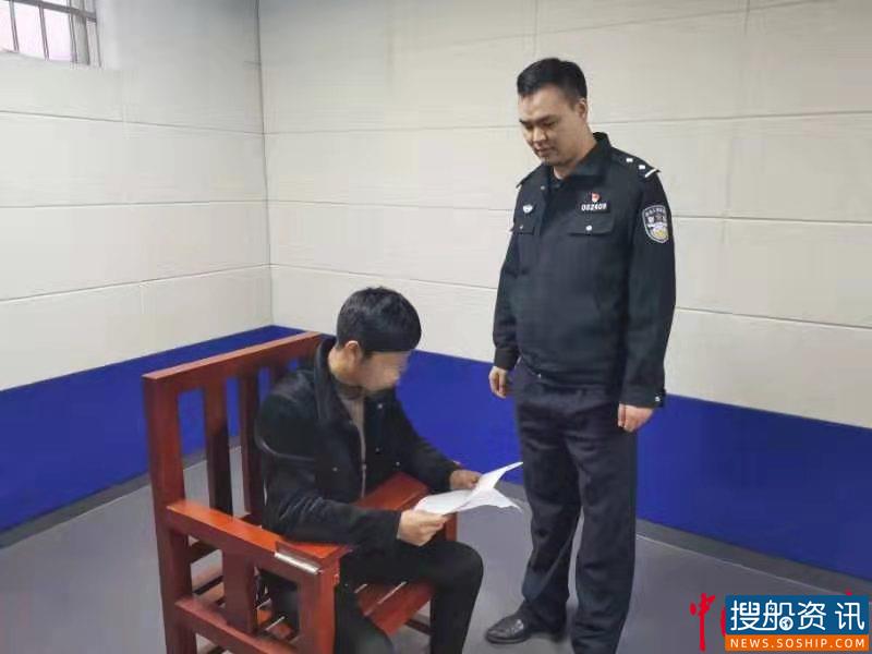 长航芜湖公安成功破获一起特大诈骗案