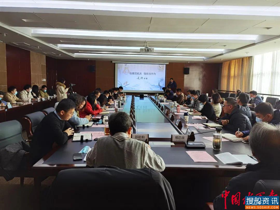 长江航道规划设计研究院聚力青年成才出实招