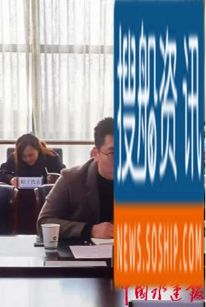 长江航道规划设计研究院聚力青年成才出实招