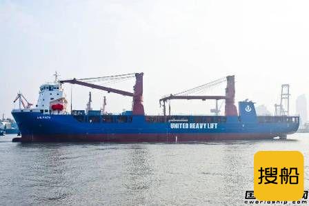 沪东中华优化型13000吨重吊船首船试航凯旋