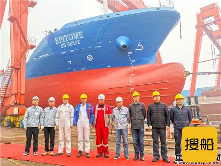 大洋海装同日实现交船下水上船台三大节点
