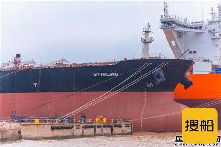 舟山中远海运重工11.3万吨原油轮N755船完成倾斜试验