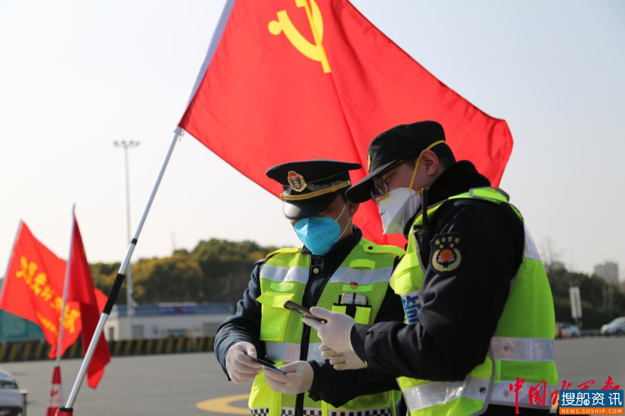 2020年江苏“最美交通人”揭晓