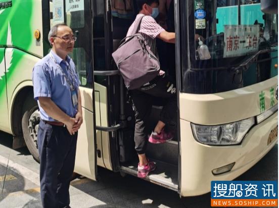 2020年江苏“最美交通人”揭晓