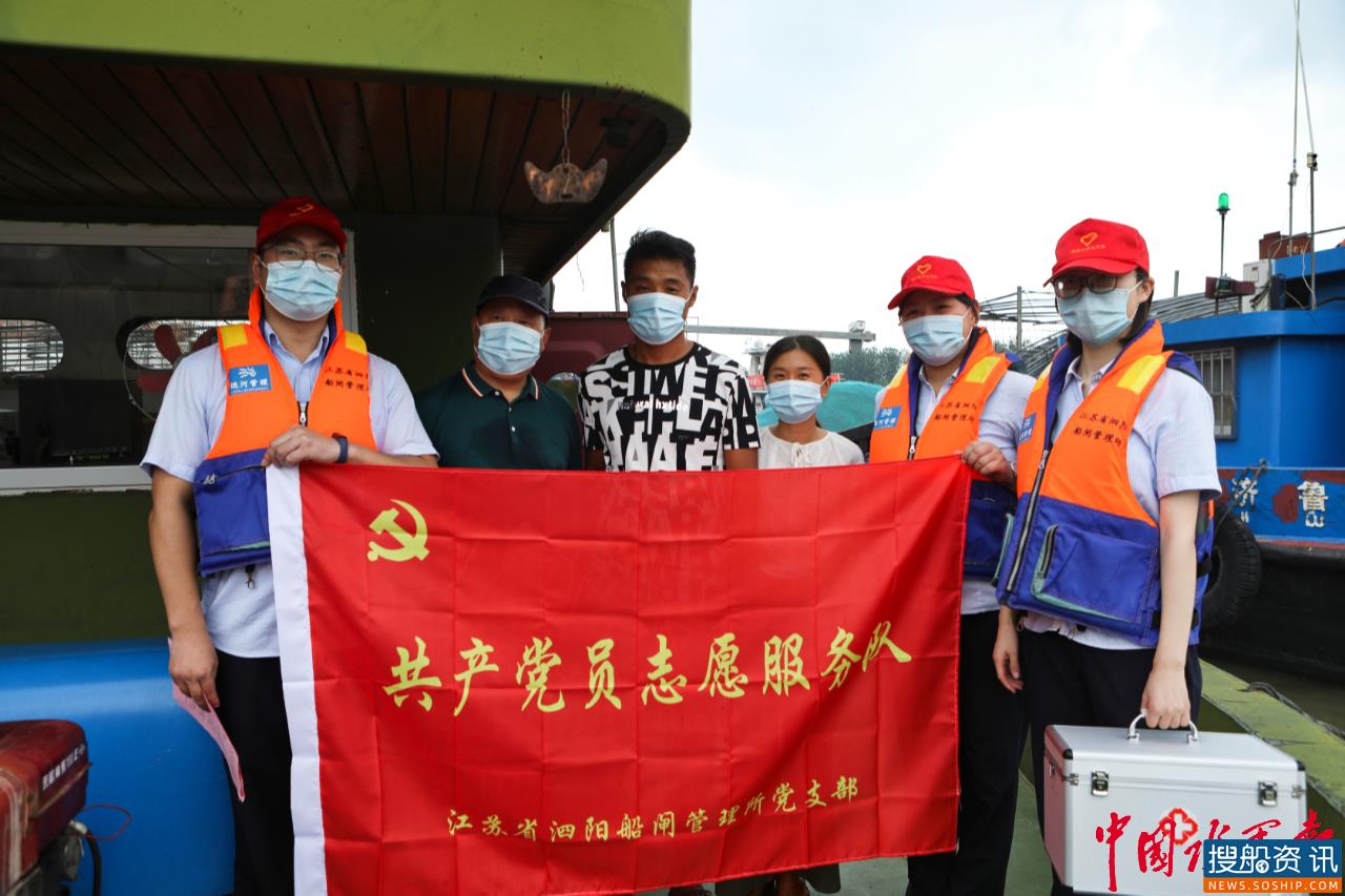 2020年江苏“最美交通人”揭晓