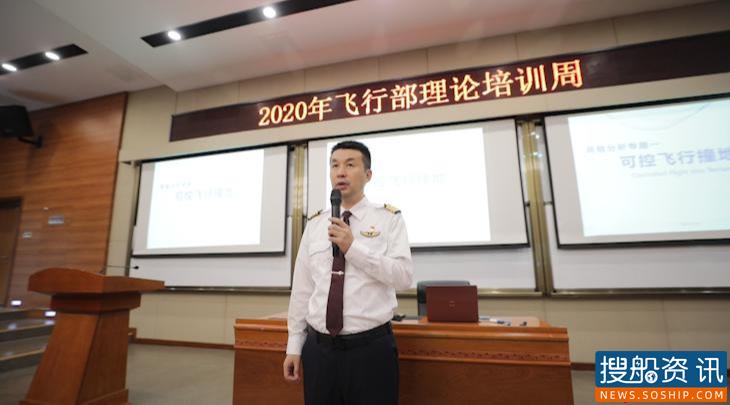 2020年江苏“最美交通人”揭晓