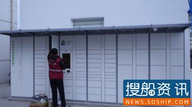 江苏发布第二批农村物流示范县名单