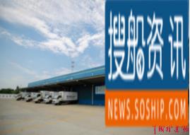 江苏发布第二批农村物流示范县名单