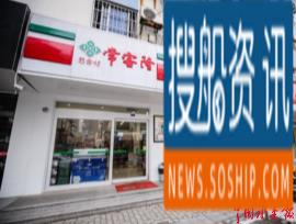 江苏发布第二批农村物流示范县名单