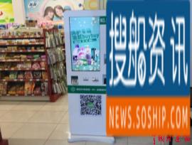 江苏发布第二批农村物流示范县名单