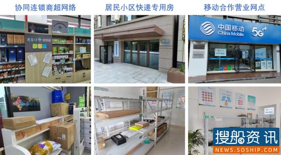 江苏发布第二批农村物流示范县名单