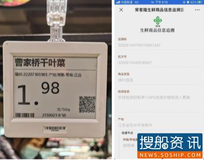 江苏发布第二批农村物流示范县名单