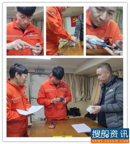长江常熟太仓航道处举办首届职工技术大比武