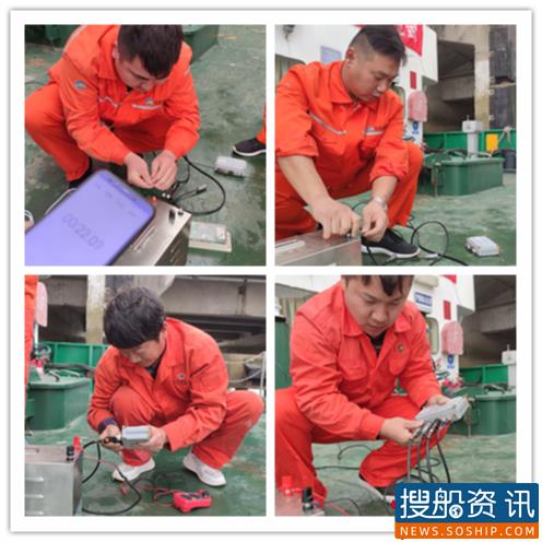 长江常熟太仓航道处举办首届职工技术大比武