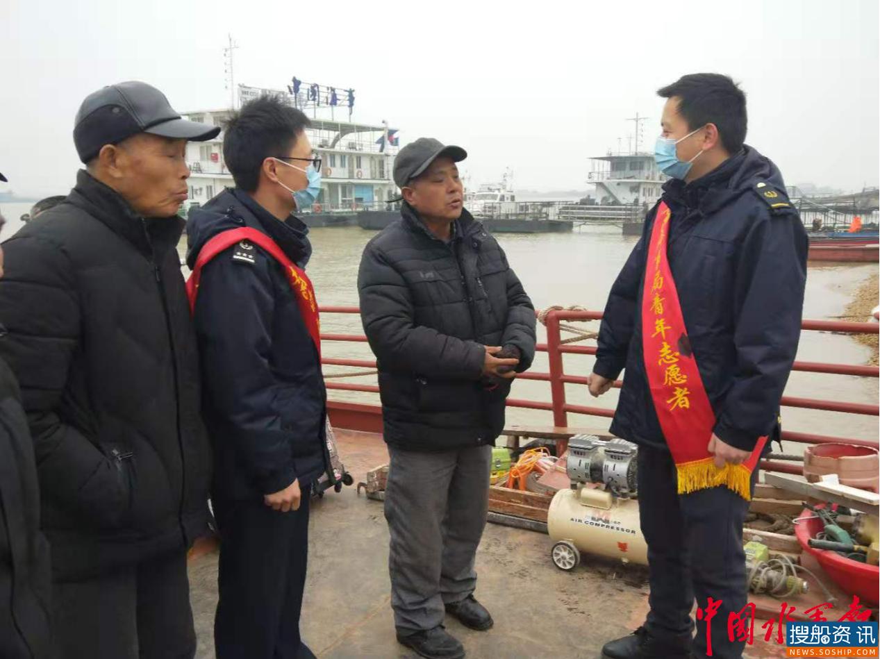 岳阳海事局深入开展2020年宪法宣传周系列活动