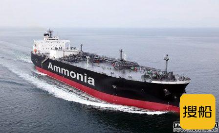 日本推动将氨作为未来航运燃料