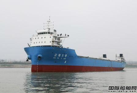 理工光大造船建造江海直达1140箱船示范船试航