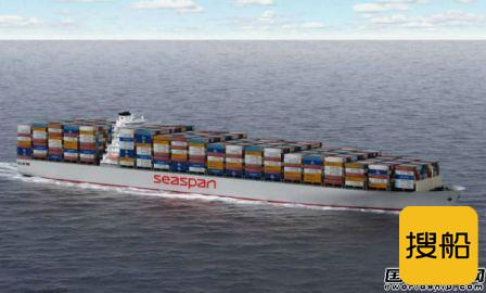 Seaspan下单订造5艘12200TEU集装箱船