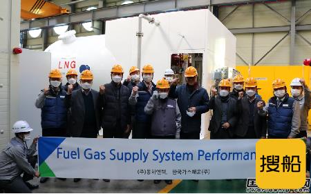 东和恩泰研发韩国首艘LNG拖船燃料供应系统程序试运行成功