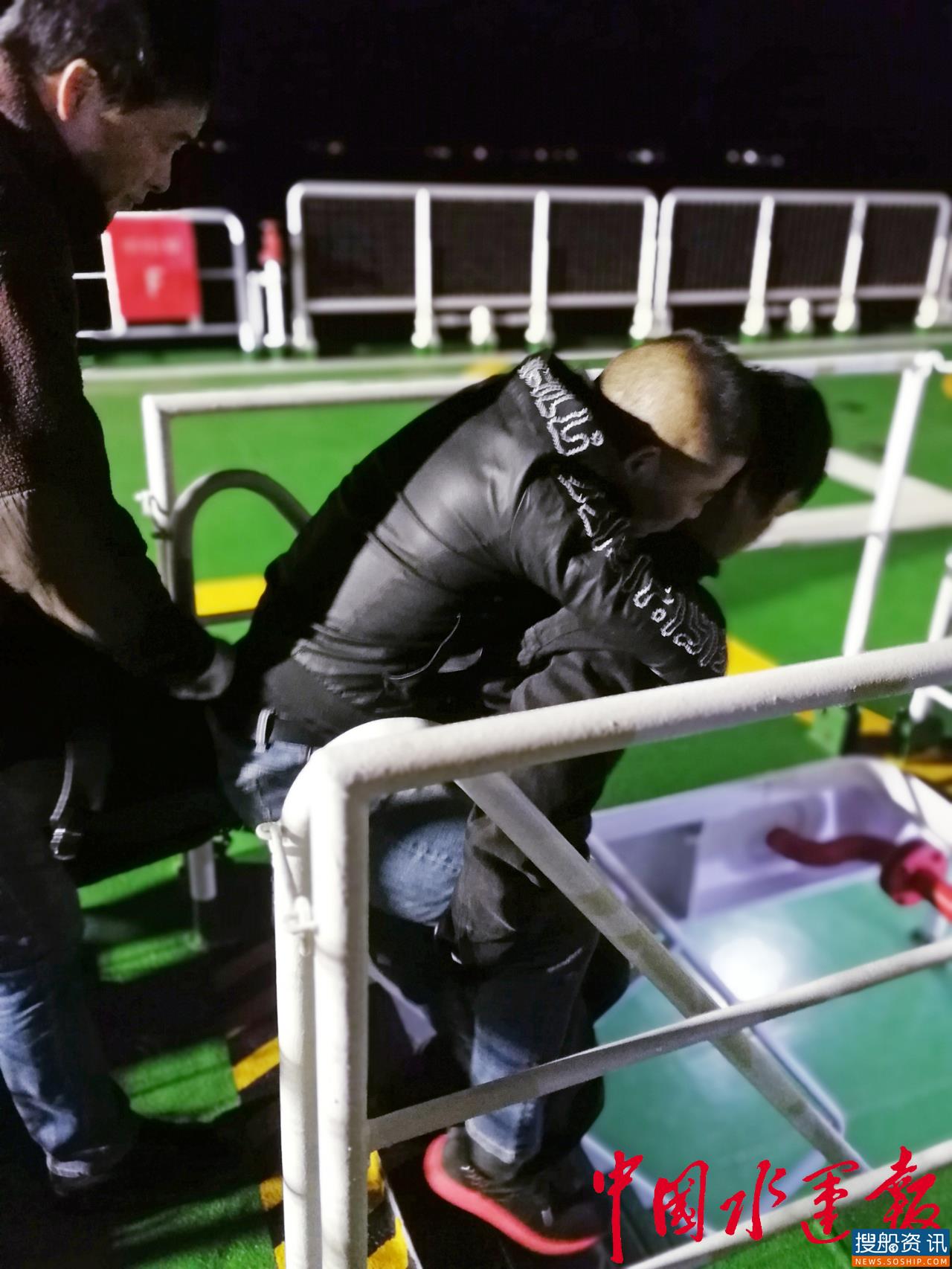 舟山海事夜间连续两次救助急病船员