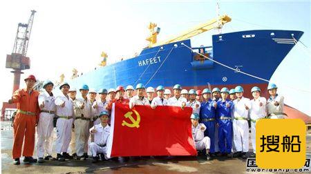 广东中远海运重工第二艘燃煤过驳船改装船“尼基”轮开航