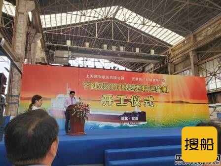 中国首艘自主研制乏燃料运输专用船交付