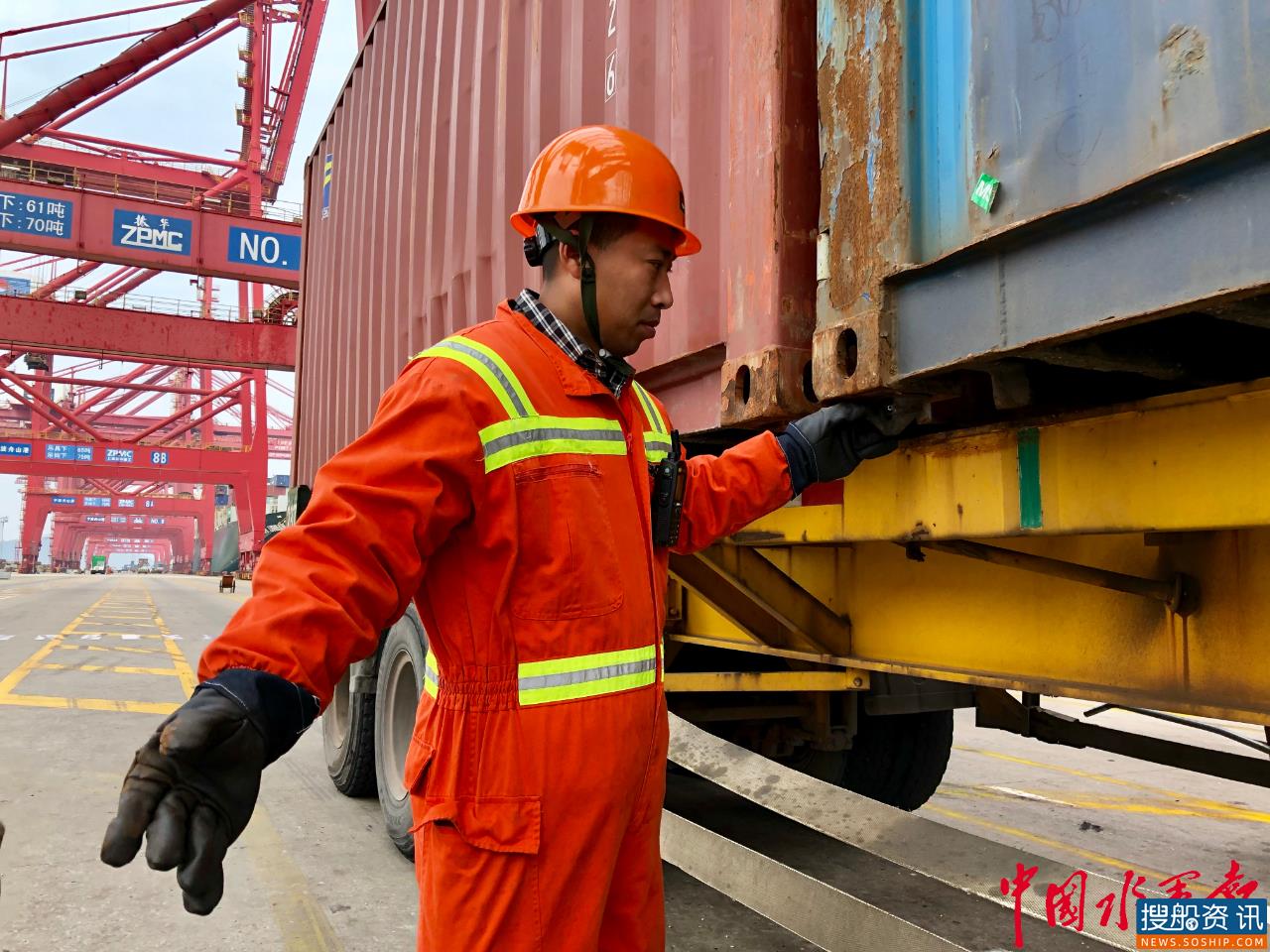 宁波舟山港集装箱运输增长势头迅猛