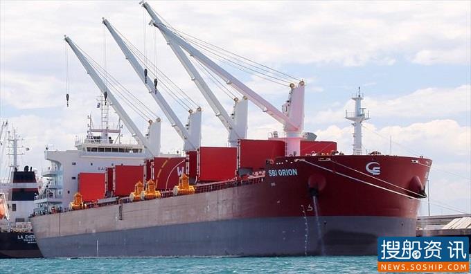 Scorpio Bulkers本周出售第二艘ultramax型散货船
