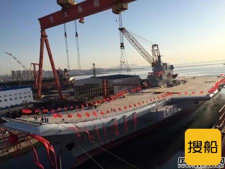 大船集团建造首艘国产航母荣获全国质量奖卓越项目奖
