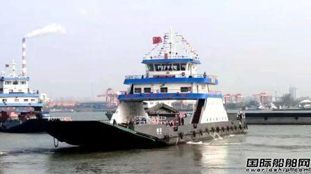 玉柴船舶动力助力长江最大汽渡船霸气出航