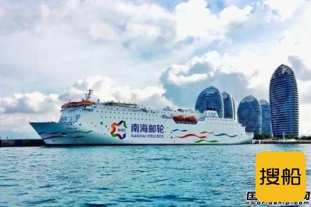 振华重工制造邮轮登船桥助力国内首艘海上邮轮复航