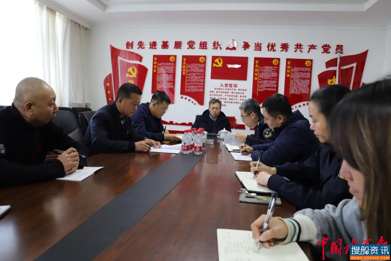 形势任务教育走基层,生动宣讲振人心 ——黑龙江省航务事业发展中心赵勇刚深入基层联系点开展形势任务教育