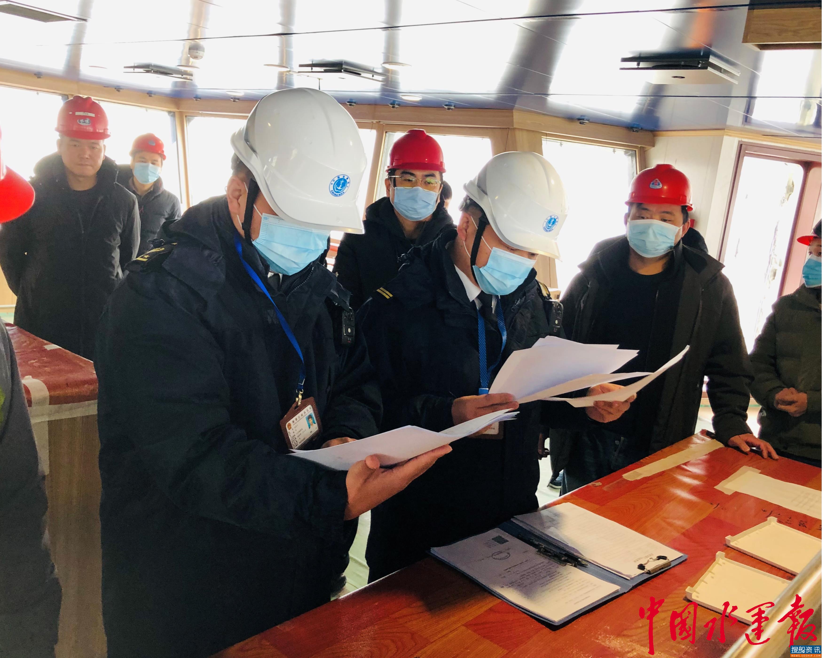 监管服务前移——扬州海事局积极开展大型化学品液货船试航检查
