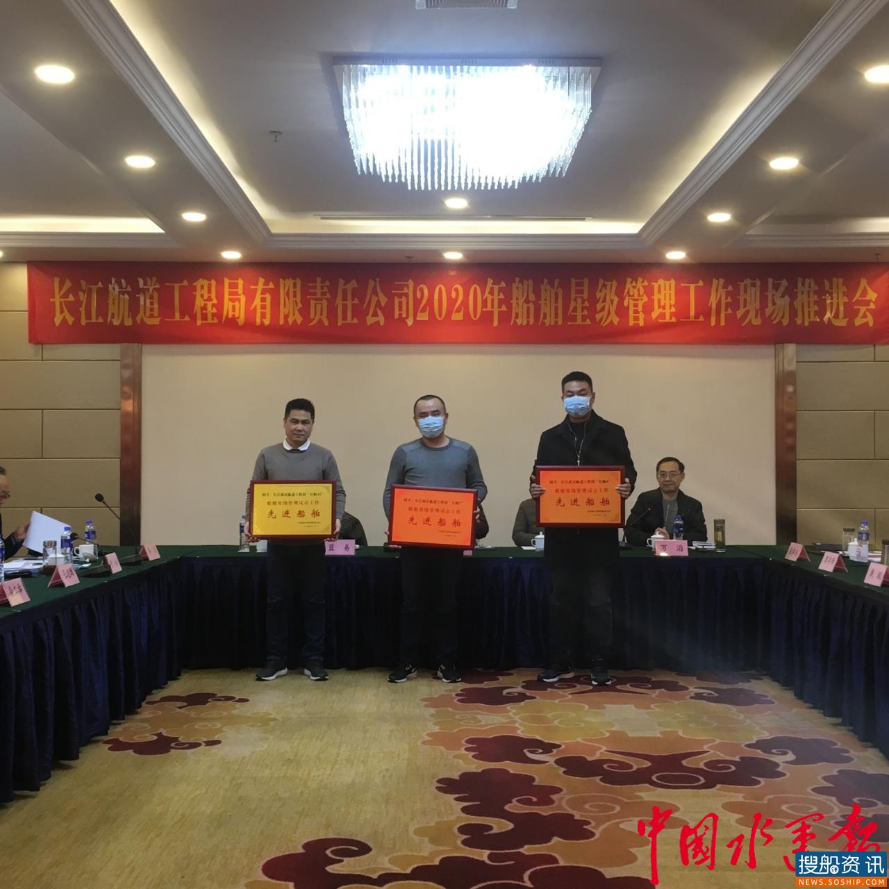 以打造“明星”船舶引领船舶管理新标杆