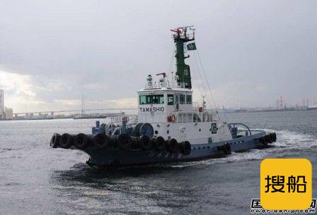 商船三井一艘拖船完成首次生物燃料试运行
