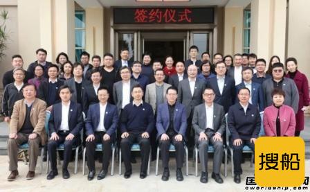 黄埔文冲将打造全球首艘智能无人系统支持母船