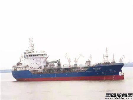 大洋海装建造8500吨加油船圆满完成试航