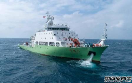 黄埔文冲交付地球物理综合科学考察船“实验6”号