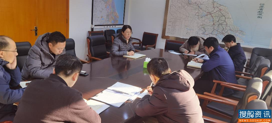 寒冬渐深 京杭运河江苏省船闸应急保障中心未雨绸缪狠抓安全生产工作落实