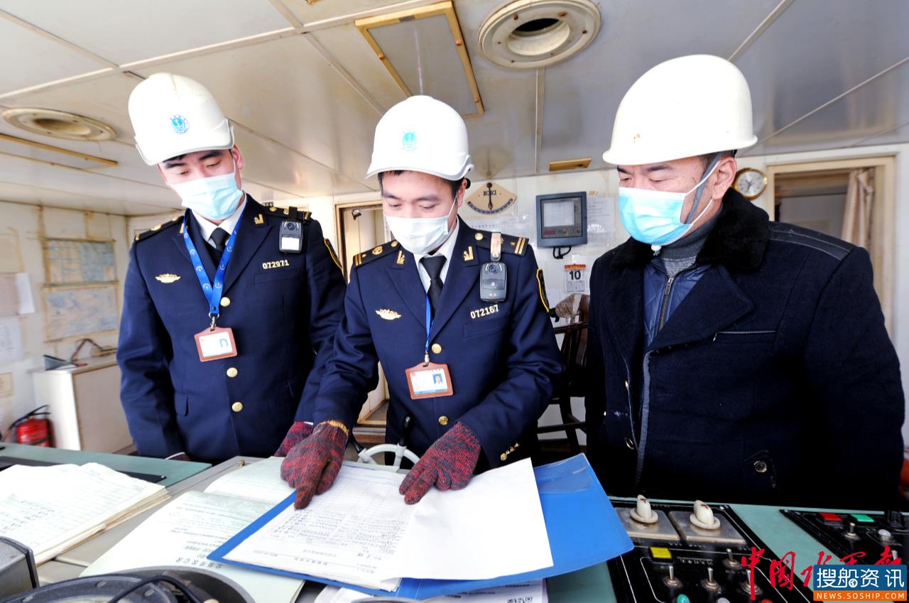 舟山海事局扎实推进船舶和港口水污染整治