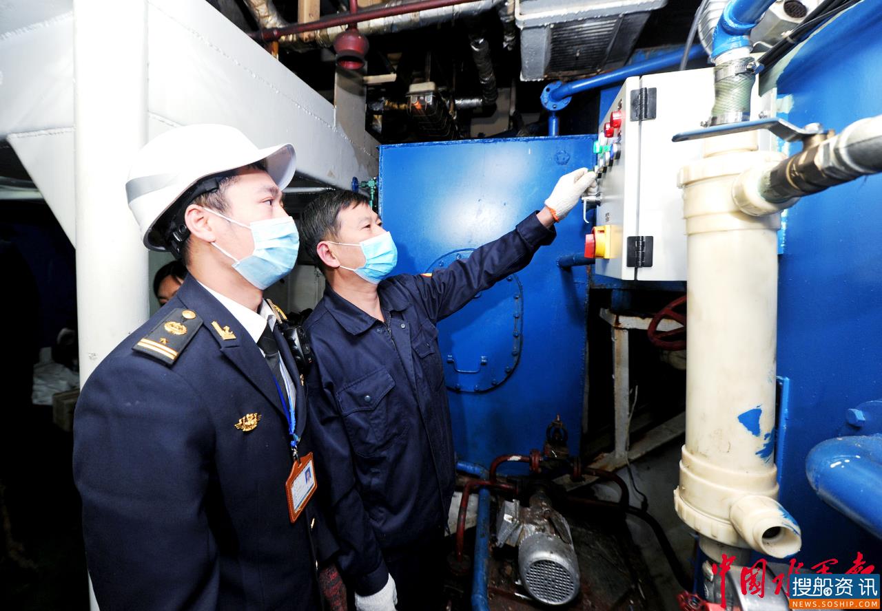 舟山海事局扎实推进船舶和港口水污染整治