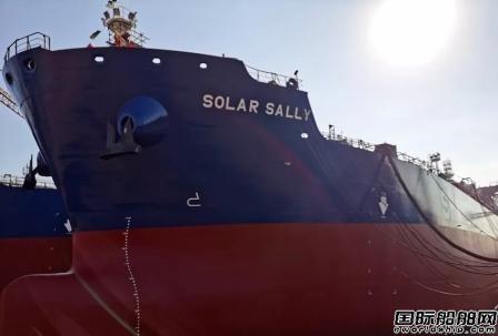新时代造船为山东海运建造两艘5万吨化学品油船下水