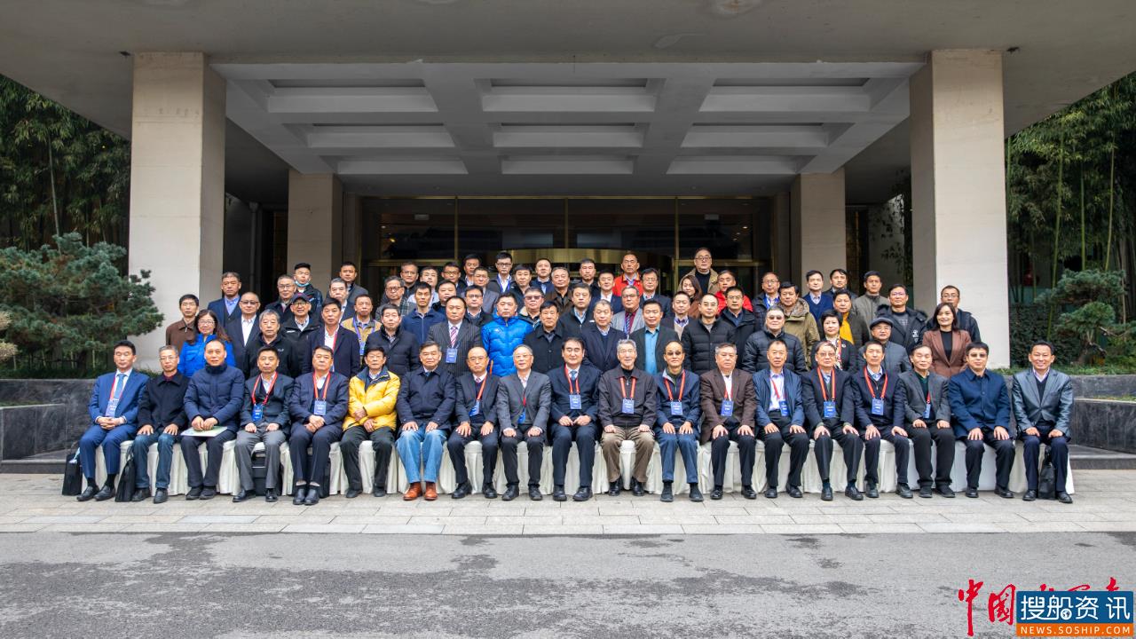 中国潜水打捞行业协会三届四次常务理事会在武汉召开