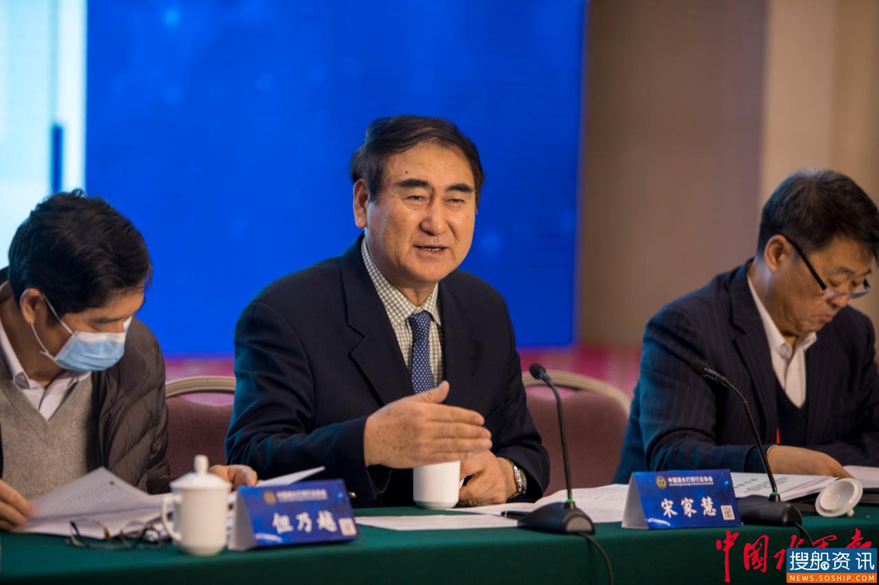 中国潜水打捞行业大讲堂在汉举办