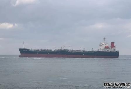 威海三进船业一艘11000吨油化船交付离港