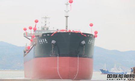 立新船舶建厂40周年一艘22500吨散货船下水