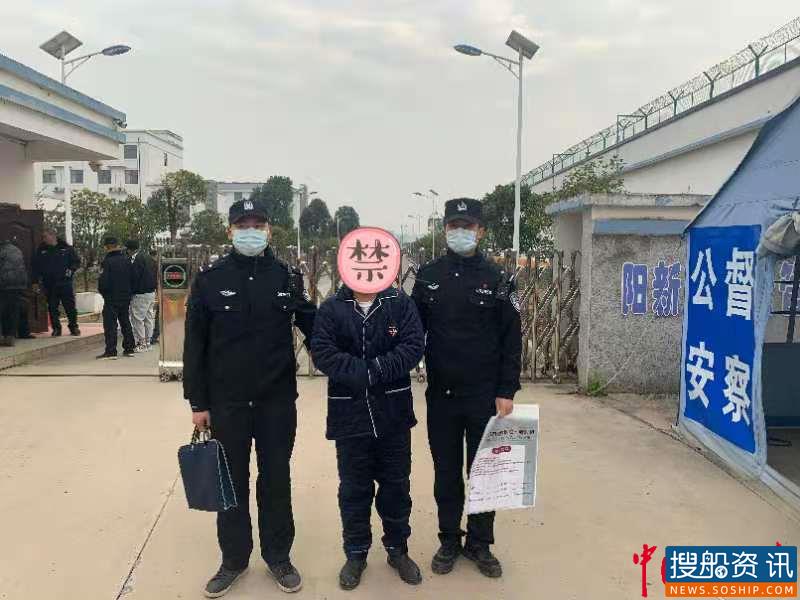 ​  酒后闹事？拘！