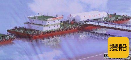中国燃气投资2亿元打造湖北省首个船用LNG加注站开工